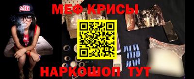 дживик Коммунар