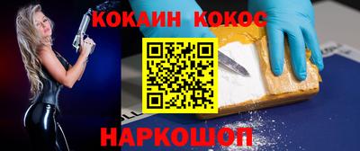 дживик Коммунар