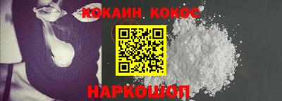 дживик Коммунар