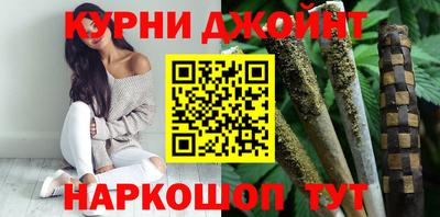 дживик Коммунар