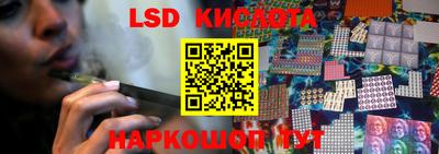 дживик Коммунар
