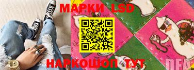 спайс Конаково