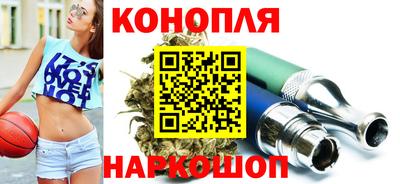 COCAINE Комсомольск-на-Амуре