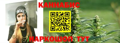 COCAINE Комсомольск-на-Амуре