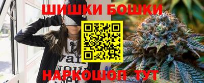 COCAINE Комсомольск-на-Амуре