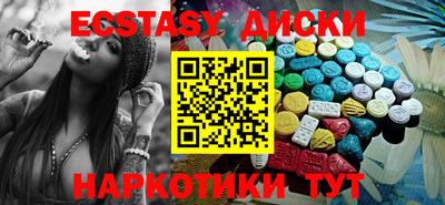 дживик Коммунар