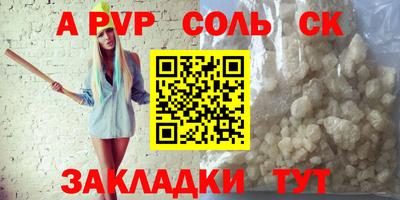дживик Коммунар
