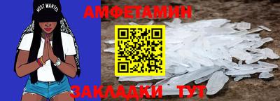 дживик Коммунар