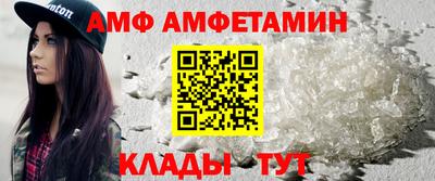 дживик Коммунар
