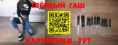 спайс Конаково