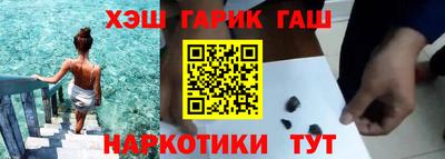 спайс Конаково