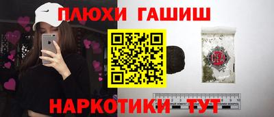 дживик Коммунар