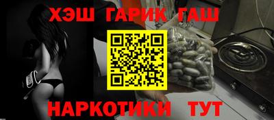 COCAINE Комсомольск-на-Амуре
