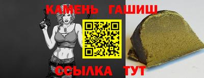 спайс Конаково