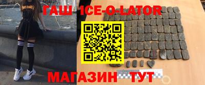 COCAINE Комсомольск-на-Амуре
