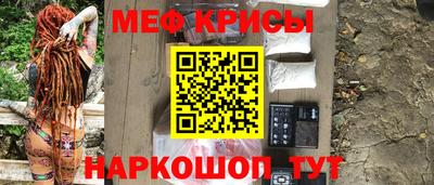 COCAINE Комсомольск-на-Амуре